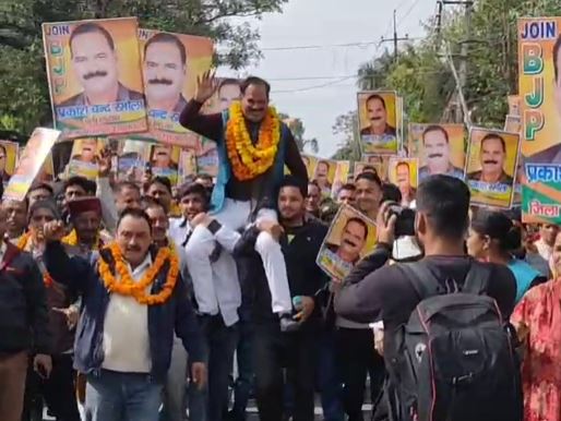 लोस चुनाव से पहले कांग्रेस को लगा झटका, इस बड़े नेता ने सैकड़ों कार्यकर्ताओं के साथ ली BJP की सदस्यता 2024 Lok Sabha elections