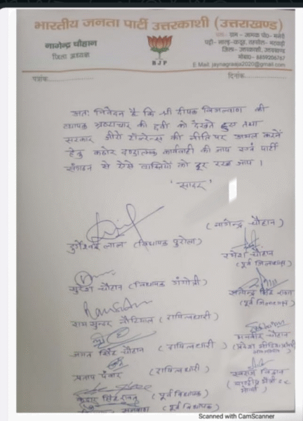 Picsart 25 08 08 15 18 44 508